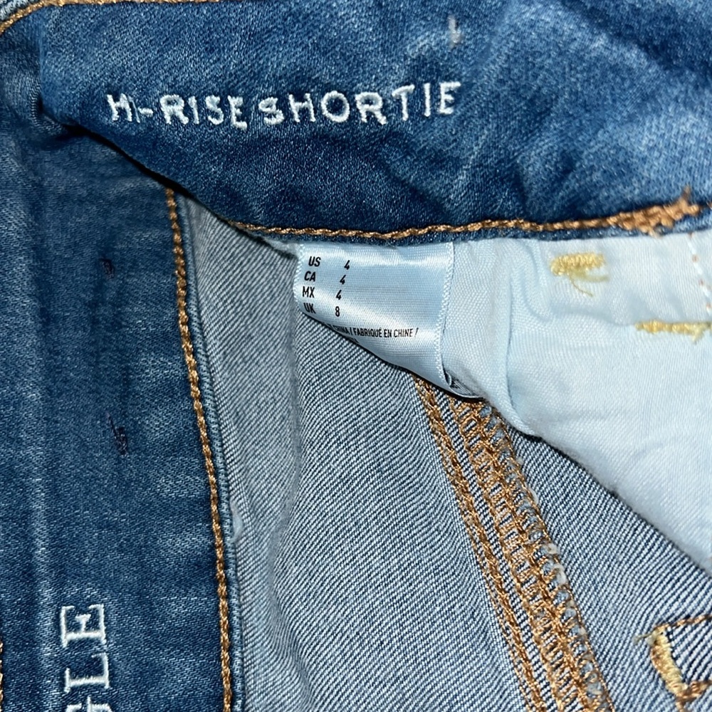 American Eagle - Picture 4 of 9